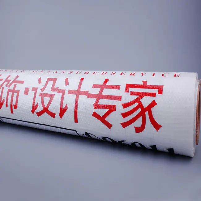 Wall Protecting Film